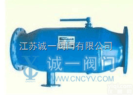 半<em>自动</em>反冲洗<em>过滤器</em>  江苏诚一半<em>自动</em>反冲洗<em>过滤器</em>