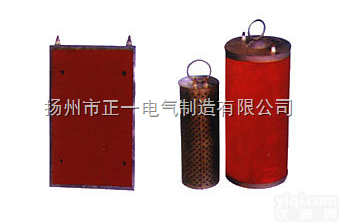 加工ZYBL<em>远红外</em>电加热器<em>厂家</em>