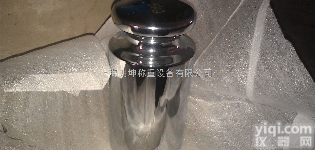 LK-FM  M1<em>等级</em>标准<em>不锈钢</em><em>砝码</em>，圆形<em>砝码</em>，1kg<em>不锈钢</em><em>砝码</em>