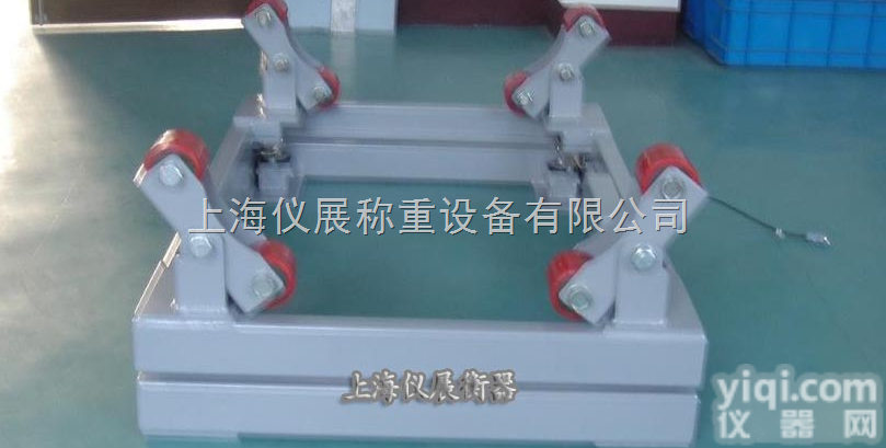 海安县称<em>钢瓶</em>的<em>电子</em>称<em>厂家</em>，1吨上下限报警的<em>钢瓶</em>称