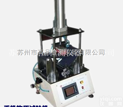 GP-2110  <em>手机</em>检测仪器生产厂家生产<em>手机</em>软压试验机|<em>手机</em>软压<em>测试仪</em>