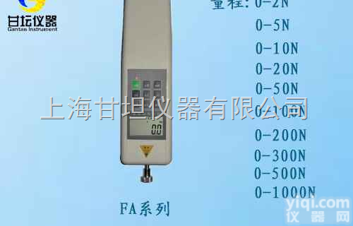 2N<em>数显</em>推<em>拉力</em>计,2n保<em>峰值</em>推<em>拉力</em>计供应专卖