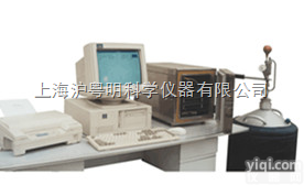 北京博医康 BYK-98<em>细胞程控降温仪</em>