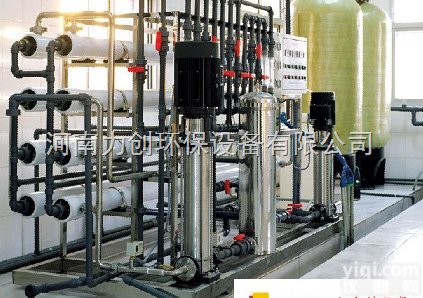 LCF-5  5吨<em>反渗透</em>设备厂家/8吨双级<em>反渗透</em>设备<em>价格</em>
