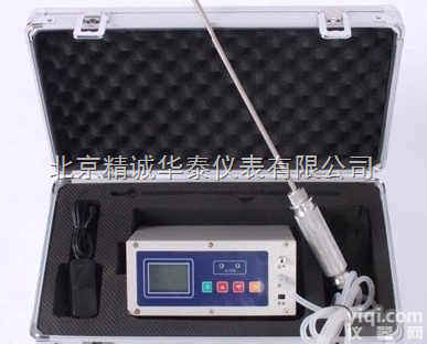 HT80+  便携式二氧化碳<em>检漏仪</em><em>气体</em>CO2<em>检漏仪</em>价格