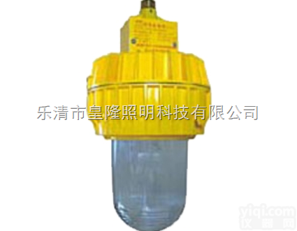 <em>BFC8140</em>  海洋王<em>BFC8140</em>（价格）内场<em>防爆灯</em> 防爆泛光灯-<em>BFC8140</em>-J...