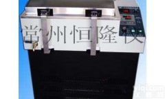 <em>冷冻</em><em>水浴振荡器</em>,<em>冷冻</em><em>水浴振荡器</em>价格
