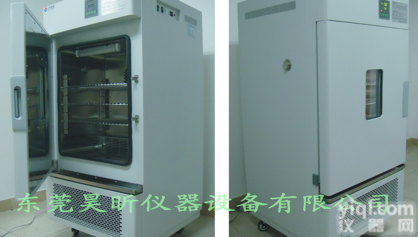 JXT系列、HX-T系列  恒温冰箱_恒温<em>冰柜</em>_恒温冷柜_<em>实验</em>用精密冰箱_<em>实验</em>用低温恒温箱