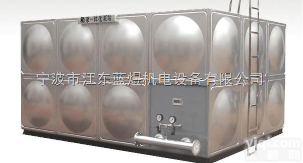 LY-BW  箱泵<em>一体化</em>泵站，消防箱泵<em>一体化</em><em>水箱</em>