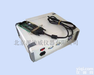 PT-MPC08  运动<em>控制器</em>（控制卡、明纬电源、<em>电路板</em>、数据线、芯片）