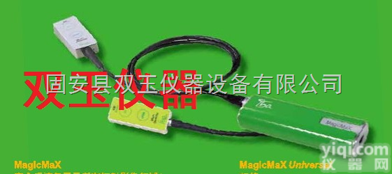 <em>德国</em>X<em>射线</em>质量系统  <em>德国</em>X<em>射线</em>质量系统