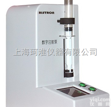 LRSP-100<em>高精度</em>立式<em>注射</em>泵