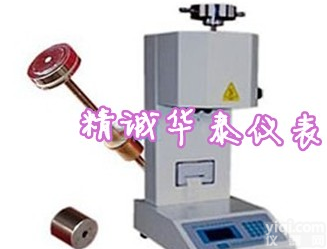 BHT-400B  北京<em>熔融</em>指数仪/<em>全自动</em><em>熔融</em>指数仪