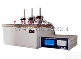 BHT-300A型 <em> 热变形温度测定仪</em>/数显热变形维卡软化点温度测定仪