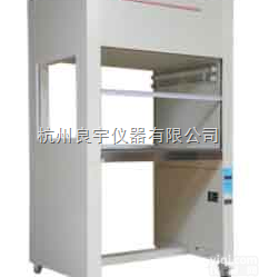 VS-840-2  <em>单人双面垂直净化工作台VS-840-2</em>