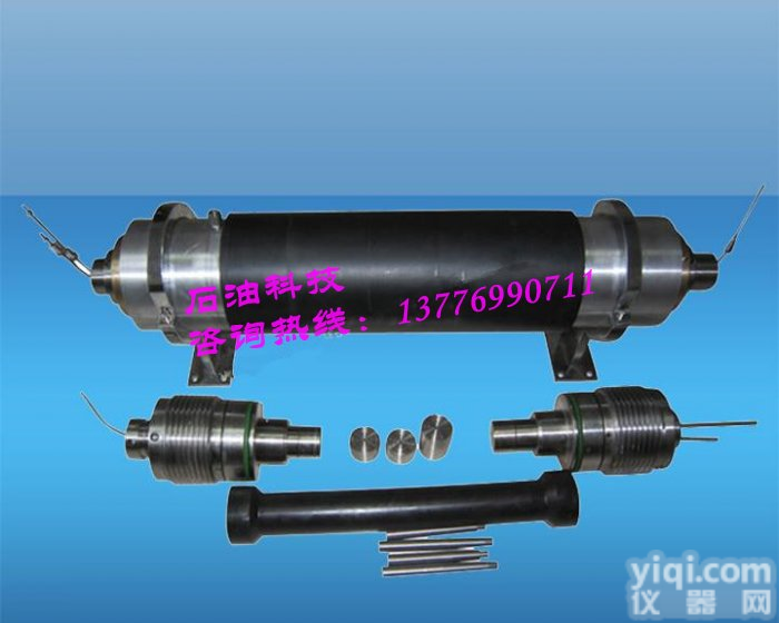 <em>TY</em>系列  核磁共振<em>岩心</em><em>夹持器</em>