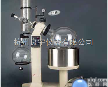 RE-<em>5220</em>  RE-<em>5220</em>自动升降旋转蒸发仪 旋转<em>蒸发器</em>