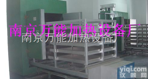 不锈钢 高温烘箱 高温烤箱 <em>高温炉</em>