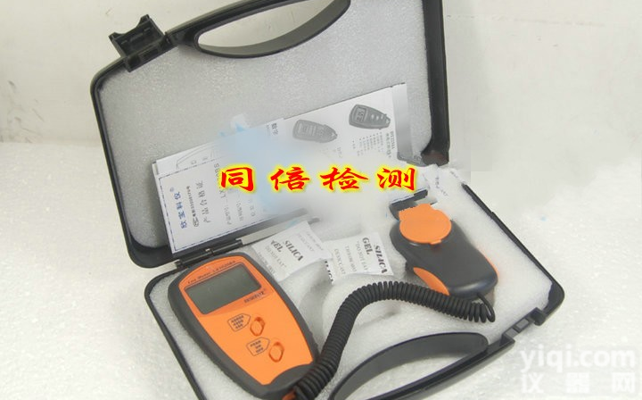 <em>LX1020BS</em>  <em>照度计</em> 灯光照度测试仪