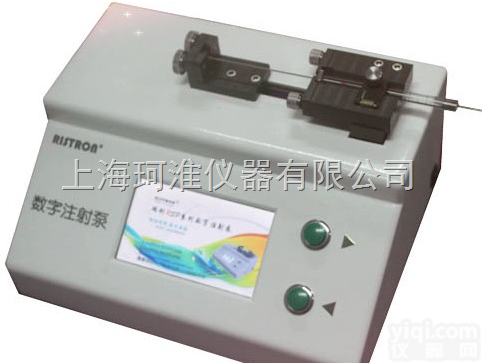 RSP01-BG单<em>通道</em>推拉注射泵（玻璃<em>注射器</em>）