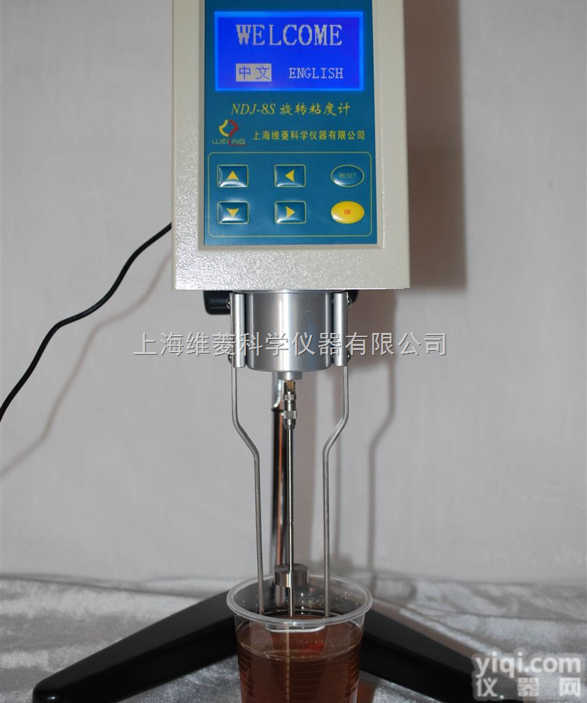 NDJ-5S  <em>粘度</em>计数字<em>粘度</em>计旋转式<em>粘度</em>计<em>直销</em>