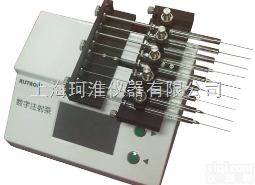 RSP10-BG十<em>通道</em>注射泵（玻璃<em>注射器</em>）