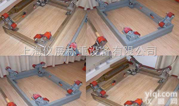 SCS系列  500公斤<em>钢瓶</em>秤，1000公斤电子<em>钢瓶</em>秤，2000公斤<em>液态</em><em>钢瓶</em>秤