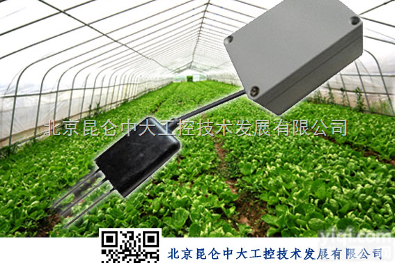 KZWS/SF  农业专用<em>土壤</em>水分<em>传感器</em>北京<em>厂家</em>直销