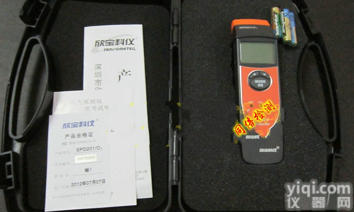 SPD201/O2  <em>氧气</em><em>探测仪</em> <em>氧气</em><em>含量</em>检测仪