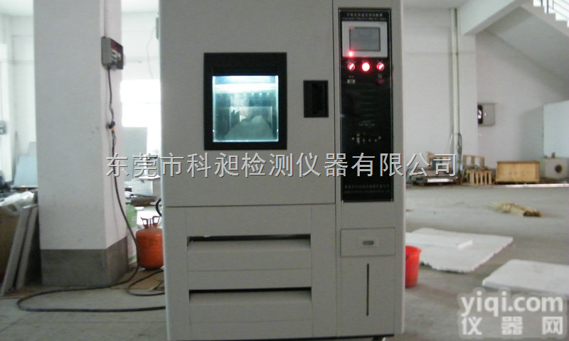 科昶仪器测试专用<em>恒温恒湿</em><em>试验箱</em>-<em>恒温恒湿</em>箱-环境试验设备<em>生产厂家</em>