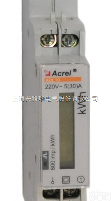 DDS1352  <em>安科</em>瑞DDS1352<em>单相</em>电能表