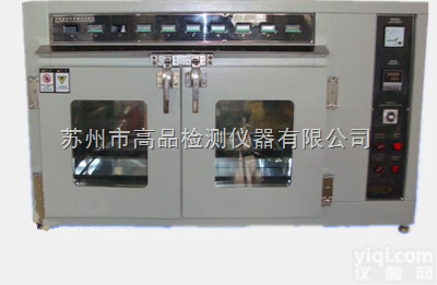 GP-524B  不干胶粘性持着力<em>测试仪</em>|常温<em>胶带</em>粘性测试机|<em>胶带</em><em>保持</em>力试验机