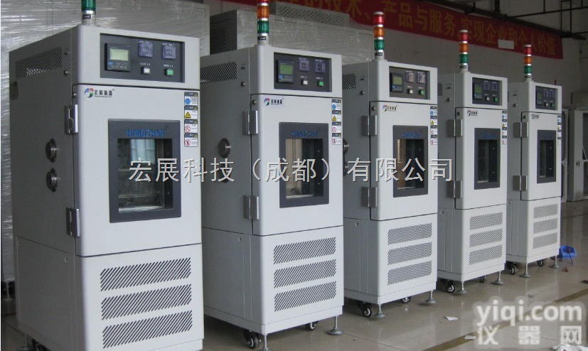 成都连接器高低温试验箱，成都转换端子湿热老化箱，<em>转接头</em><em>专用</em>老化箱