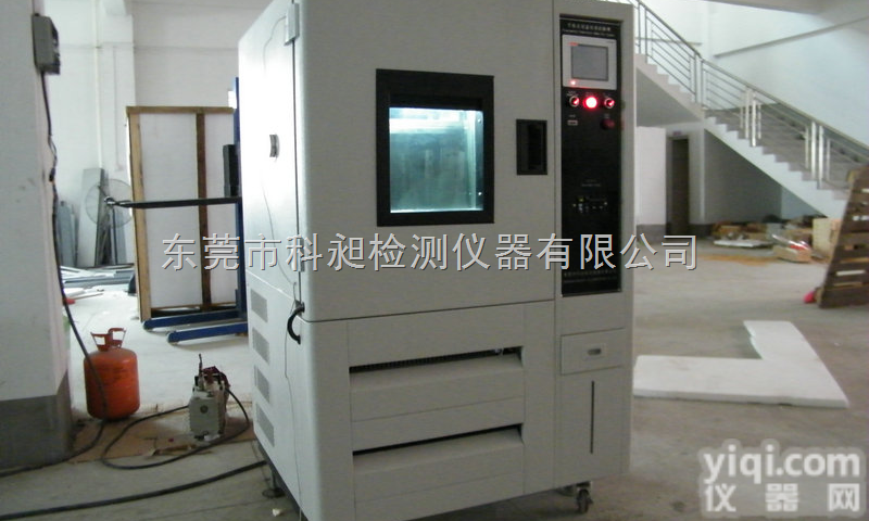 仪器测试专用<em>恒温恒湿</em><em>试验箱</em>-<em>恒温恒湿</em>箱-环境试验设备<em>生产厂家</em>