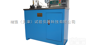 <em>YZF</em>-2S  <em>YZF</em>-2S数显<em>水泥</em>压蒸釜