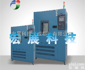 成都快速湿热<em>试验箱</em>，<em>乐山</em>温度快速变化<em>试验箱</em>，郫县应力筛选<em>试验箱</em>