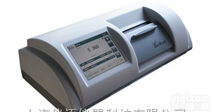 IP-<em>digi</em>600/6 <em>数字</em><em>旋光仪</em>
