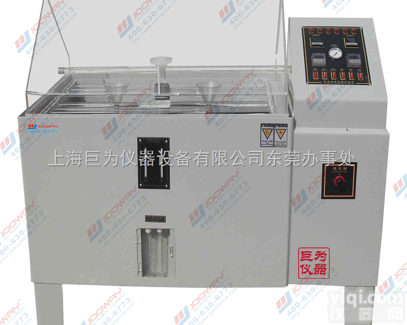 ESST-270  江苏<em>苏州</em>盐雾腐蚀试验箱<em>2014</em>爆款