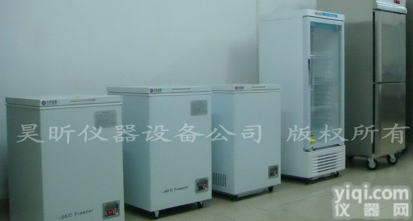 HX系列  <em>实验</em>室用冷藏箱_<em>实验</em>室用冷藏柜_<em>实验</em>室用冷藏<em>冰箱</em>_<em>实验</em>室用冷藏<em>冰柜</em>