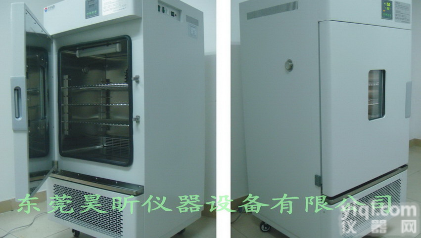 HX-T系列，JXT系列  实验用<em>恒温</em>箱_实验用<em>恒温</em><em>冰柜</em>_实验用<em>恒温</em>冰箱_实验用<em>恒温</em>柜