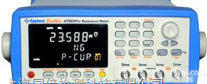 AT510Pro  <em>直流电</em>阻测试仪 电阻<em>测量仪器</em>