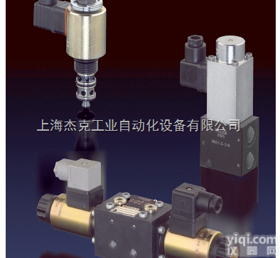 NBVP 16 S/2-G <em>24</em>  德国哈威NBVP型截止式<em>换向阀</em>大量<em>现货</em>