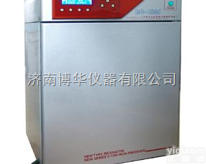 红外线控制<em>培养箱</em>/北京<em>台式</em><em>培养箱</em>