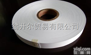 <em>RCA</em>  <em>RCA</em><em>测试</em>纸，<em>RCA</em><em>纸带</em>磨耗机广东代理