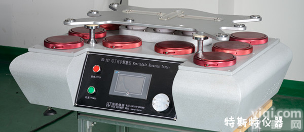 TST-207  布艺<em>起球</em><em>起毛</em><em>测试仪</em>供应处，布艺<em>起球</em><em>起毛</em><em>测试仪</em>Z新价格