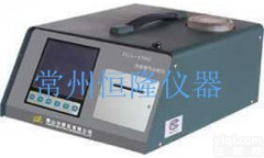 <em>FGA-4000（5G）汽车排气分析仪</em>