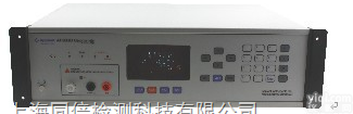 AT680A  <em>超级电容</em>漏<em>电流</em><em>测试仪</em>