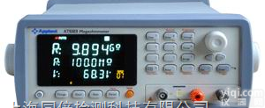 <em>安柏</em>AT683  绝缘<em>电阻</em><em>测试仪</em> 绝缘<em>电阻</em>计