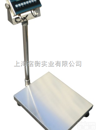 <em>安全</em>区域（75公斤<em>防爆</em>称）<em>安全</em>使用（100公斤<em>防爆</em>电子秤）