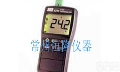 MODEL <em>TES</em>-<em>1311</em>/1312<em>温度表</em>（温度计）